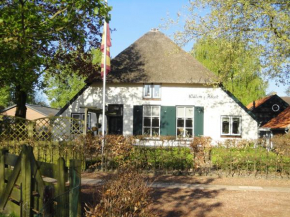 Отель B&B De Willemshoeve  Вагенинген